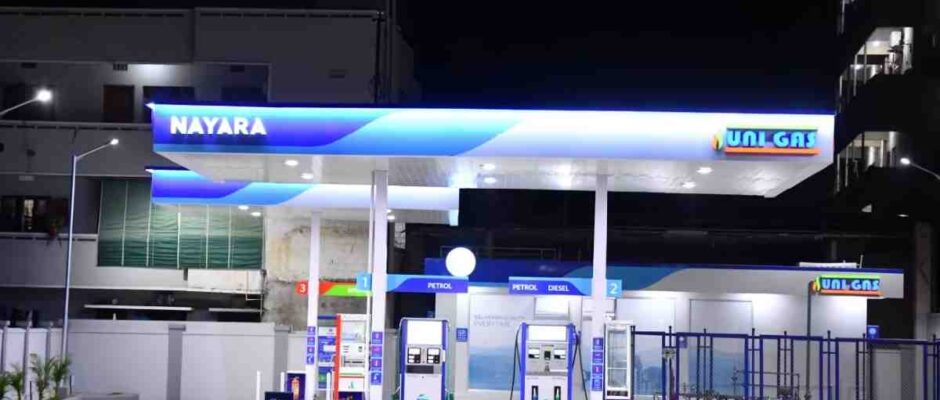 Petrol Pump Near Me