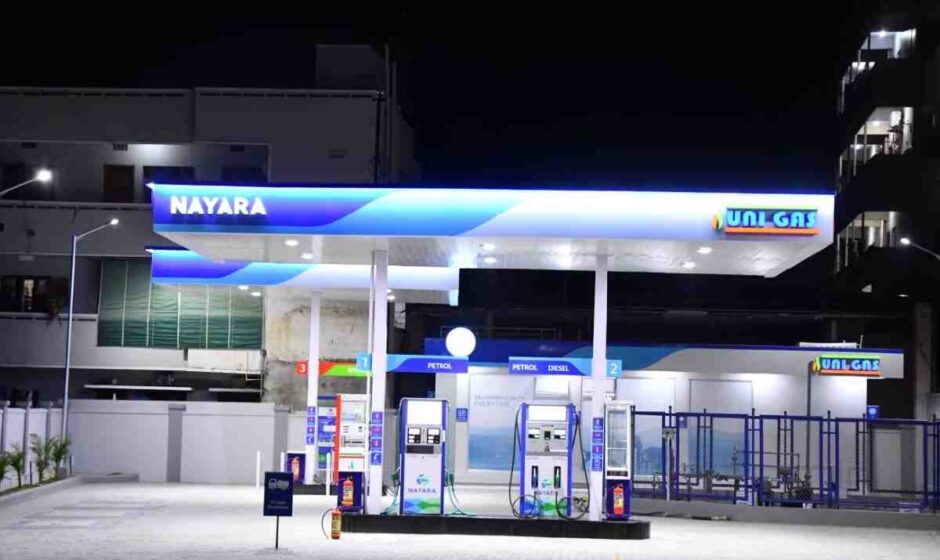 Petrol Pump Near Me