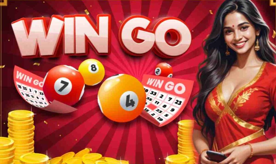 Predict Wingo in