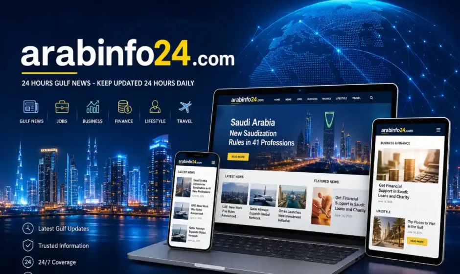 arabinfo24 com